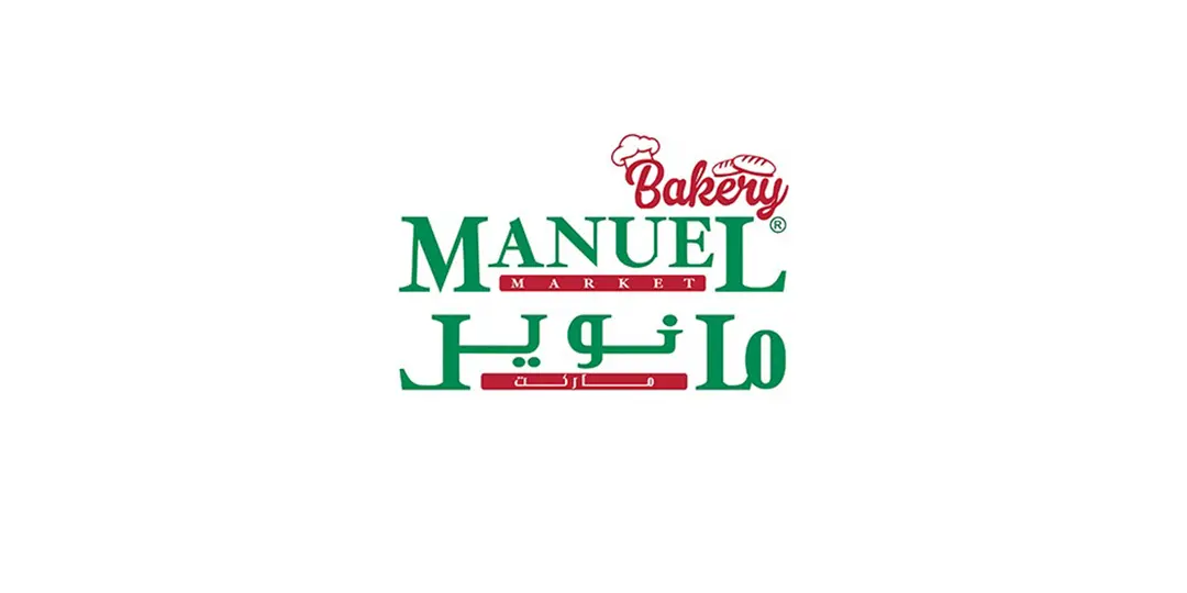 ساندوتش سميت تونة