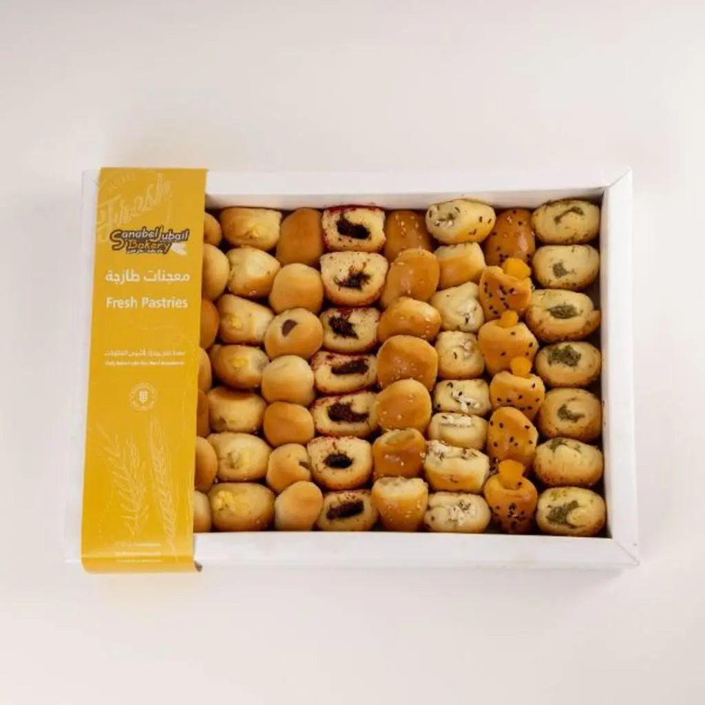 Mini Pastries Box