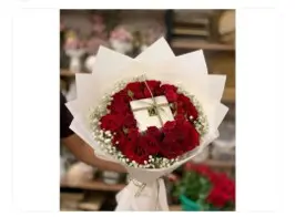 باقة مذهله