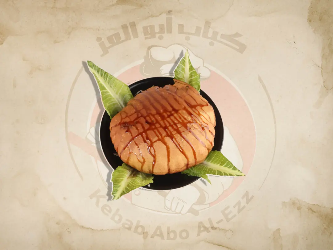 فتوش كبير