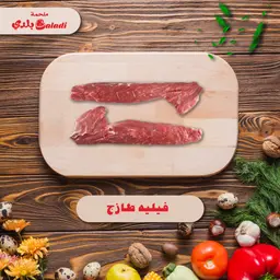 filet