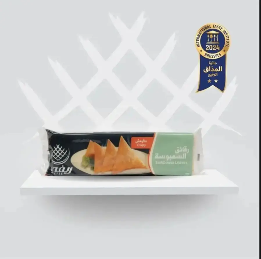 Crispy samosa chips envelope