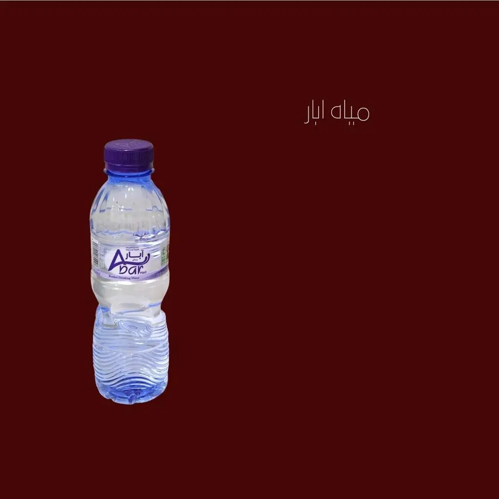ماء