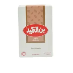 Al Ameed Light Coffee with Cardamom 250 grams