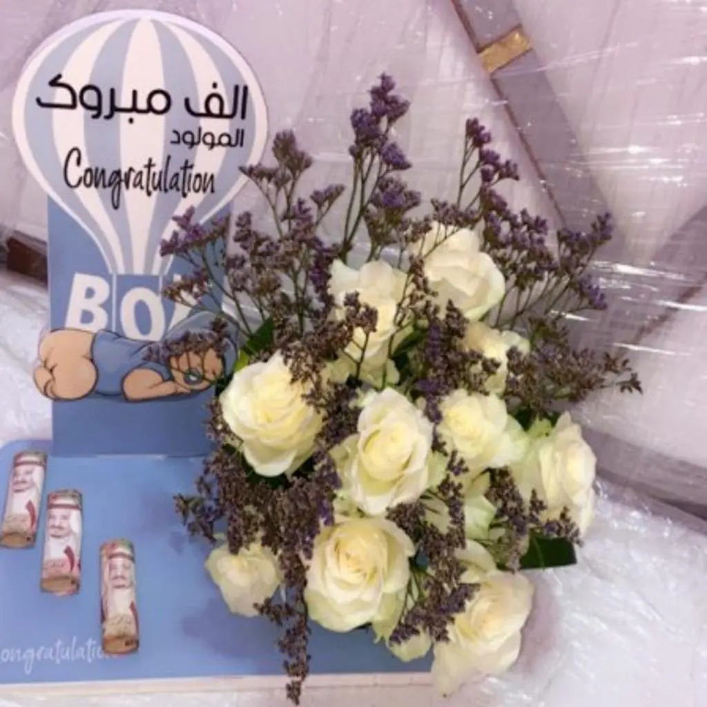 استاند ورد مواليد اولاد