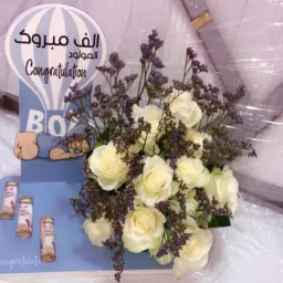 استاند ورد مواليد اولاد