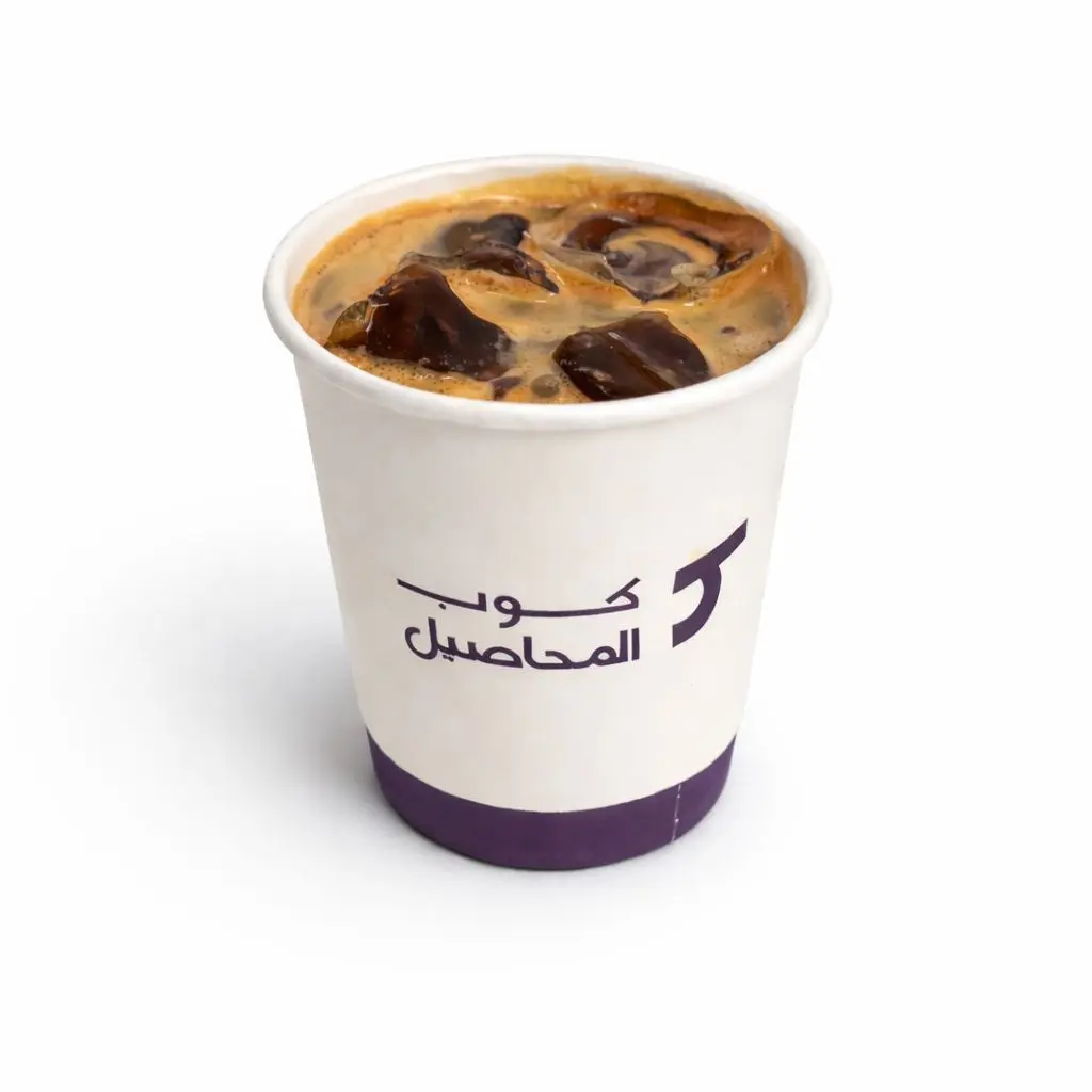 أمريكانو بارد