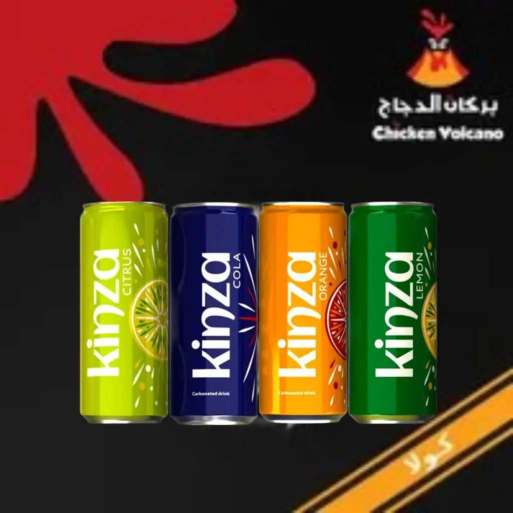 كينزا