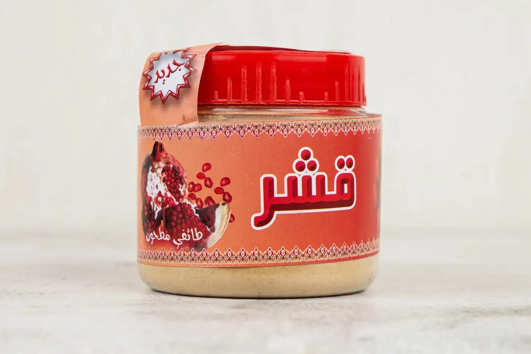Pomegranate Peel