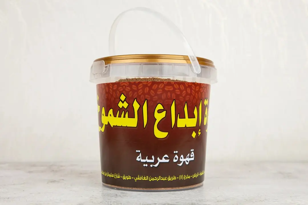 قهوة ابداع الشموخ - كيلو