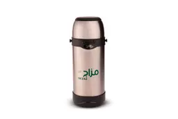 Tea & Coffee Thermos Steel green logo