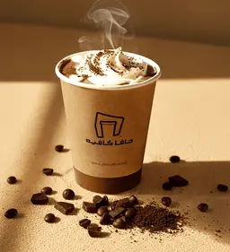 شوكوبريسو