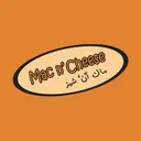 Mac N Cheese - Riyadh - Al Olaya (Cloud Inside Century Corner)