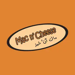 Mac N Cheese - Riyadh - Al Olaya (Cloud Inside Century Corner)