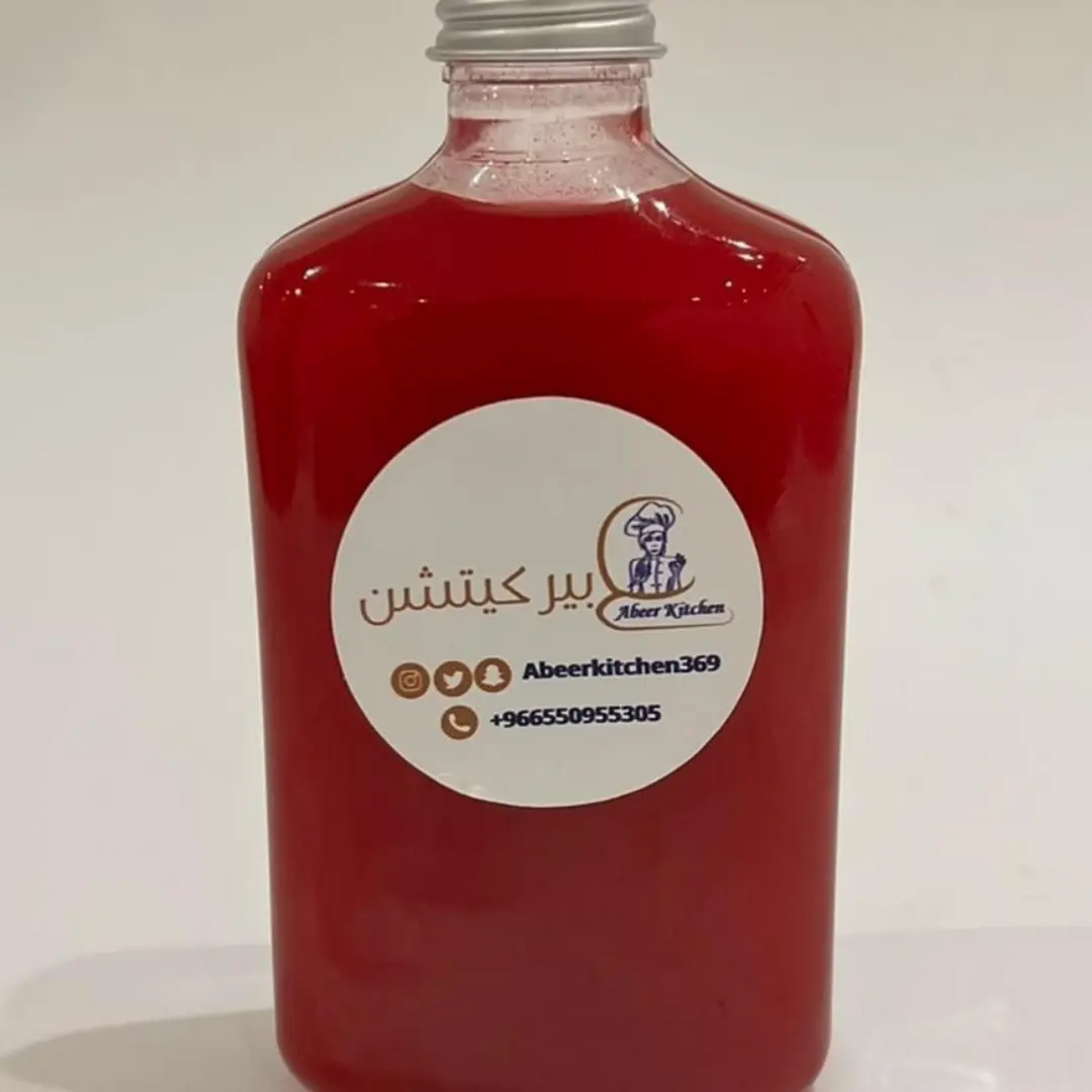 سوبيا
