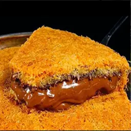 Nutella Kunafa