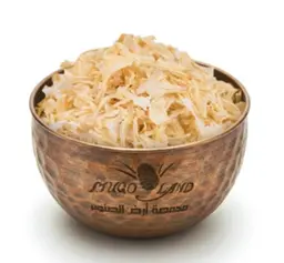 Grated Onion R312