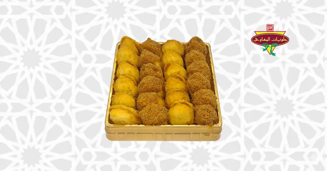 White Kaf al Dob Small Box