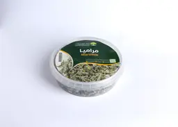 مراميا