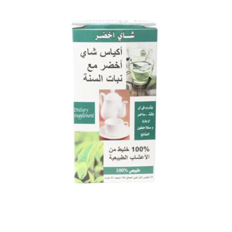 اكياس شاي اخضر مع نبات السنة 24 كيس