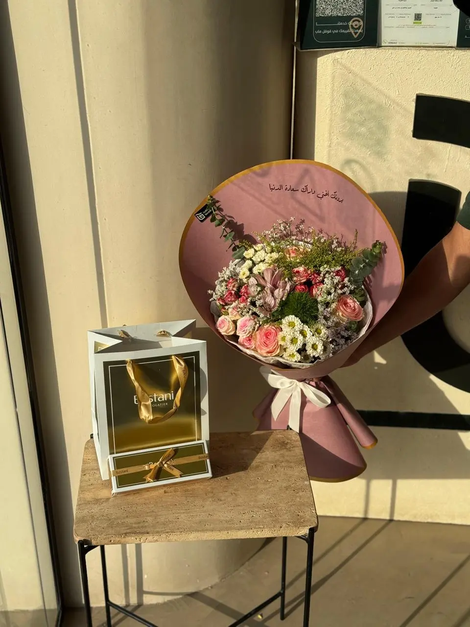 Mixed Flower Bouquet with Bostani Chocolate
