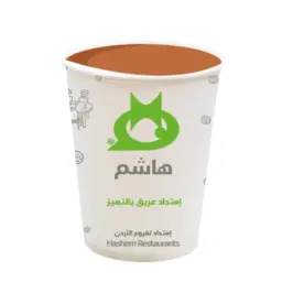 شاهي