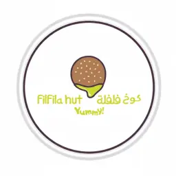 كوخ فلفلة - الرياض - السليمانية