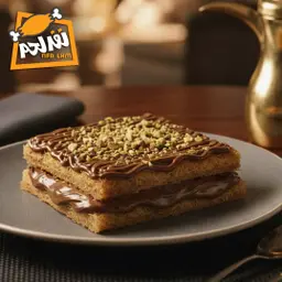 كنافة نوتيلا