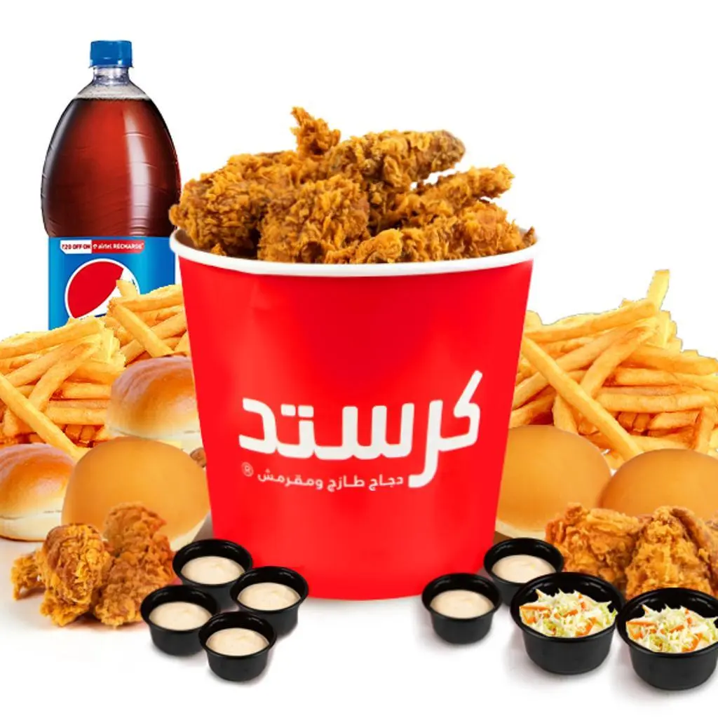 بيج ميكس بوكس