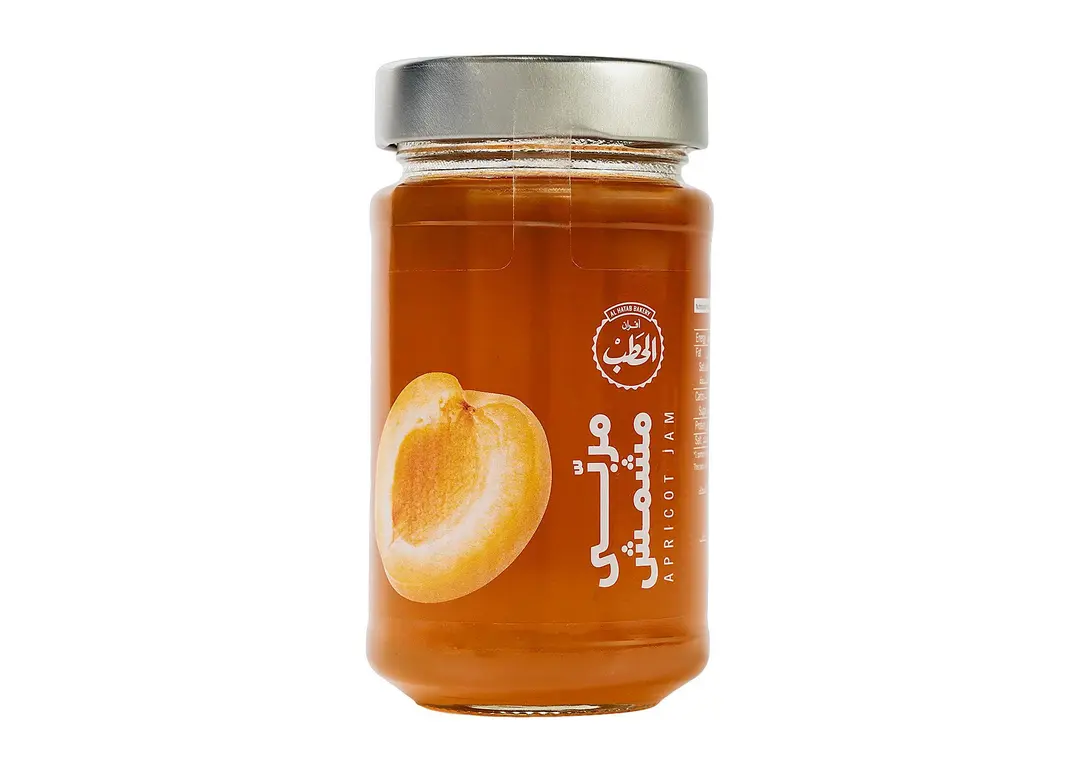 الحطب مربى مشمش 250جم