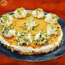 Coarse Kunafa with Cream _ 1 Kilo