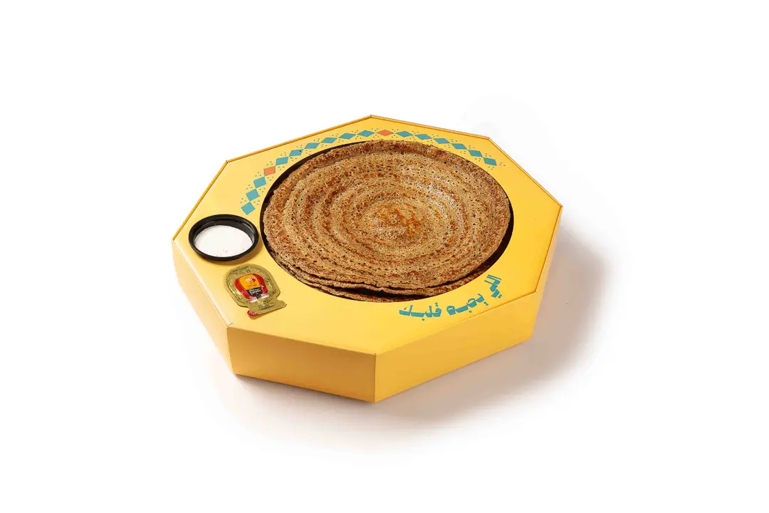 مراهيف 7 حبات