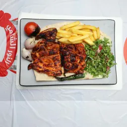 دجاج مسحب