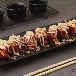 Fantasy Roll 8 PCS