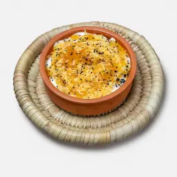 عريكة