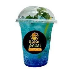 نكهة توت ازرق