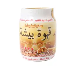 قهوة بيشة 5 نجوم 500 جرام