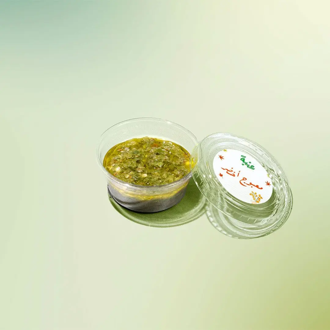 Green Mabboj