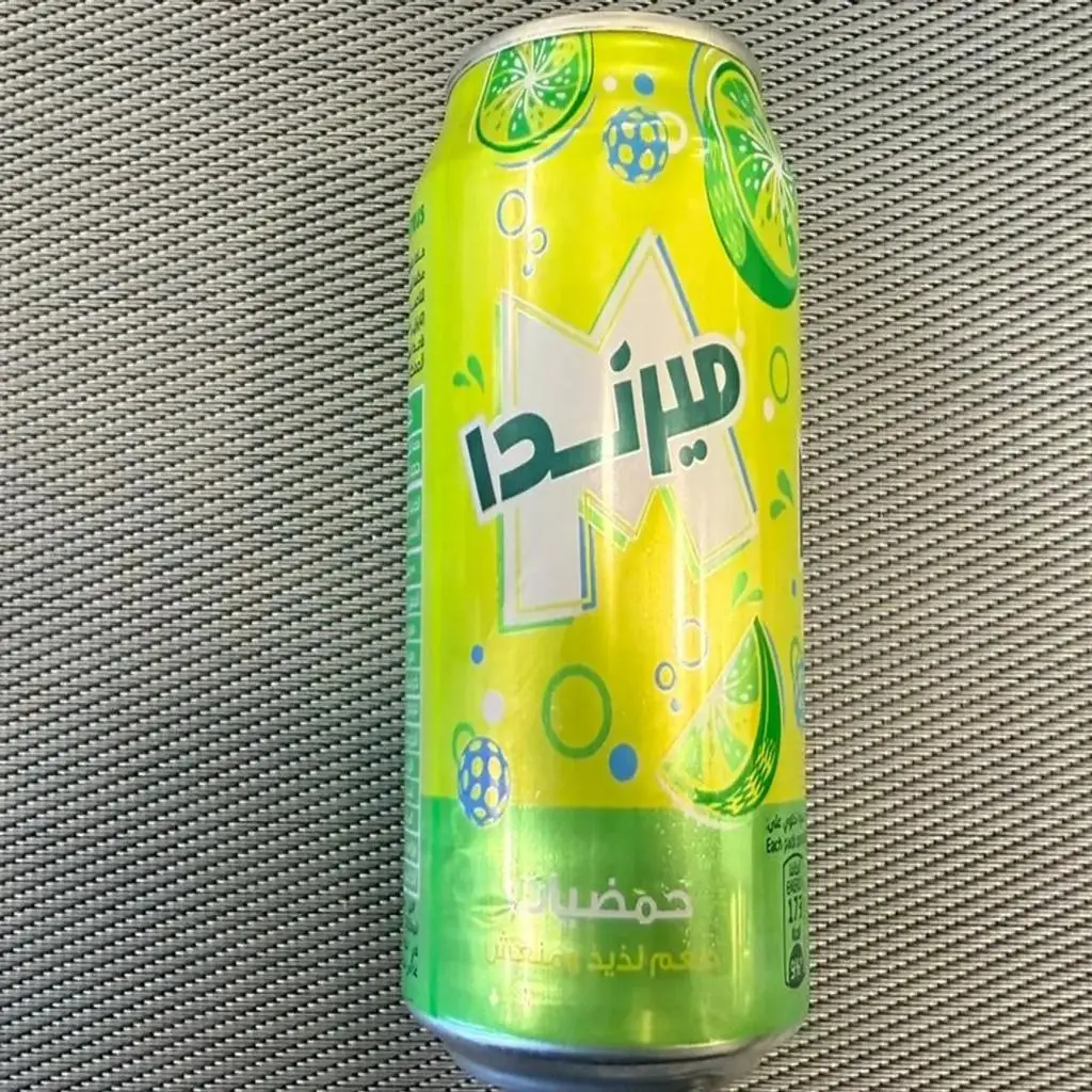 ميرندا حمضيات