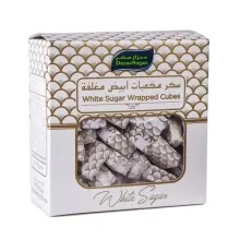 سكر مكعبات ابيض مغلف 500 جرام