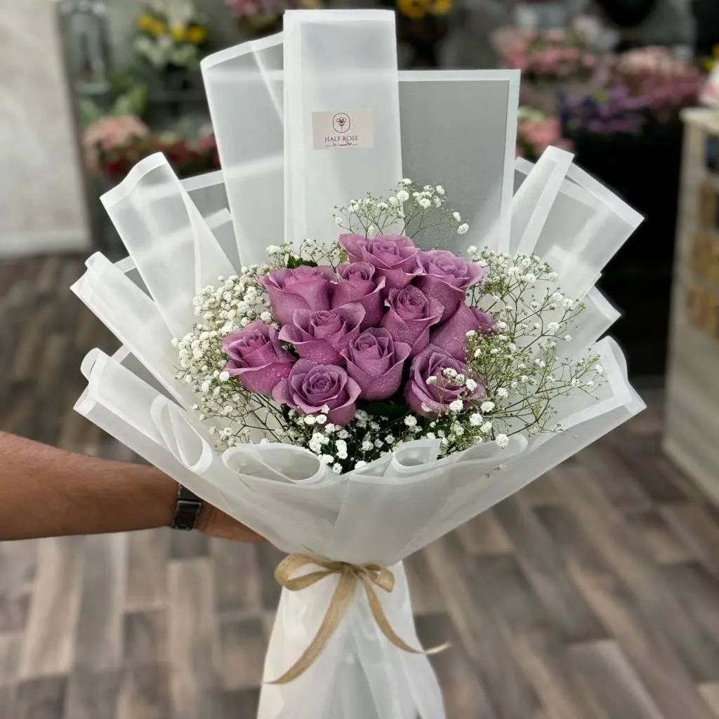 باقة موف 4