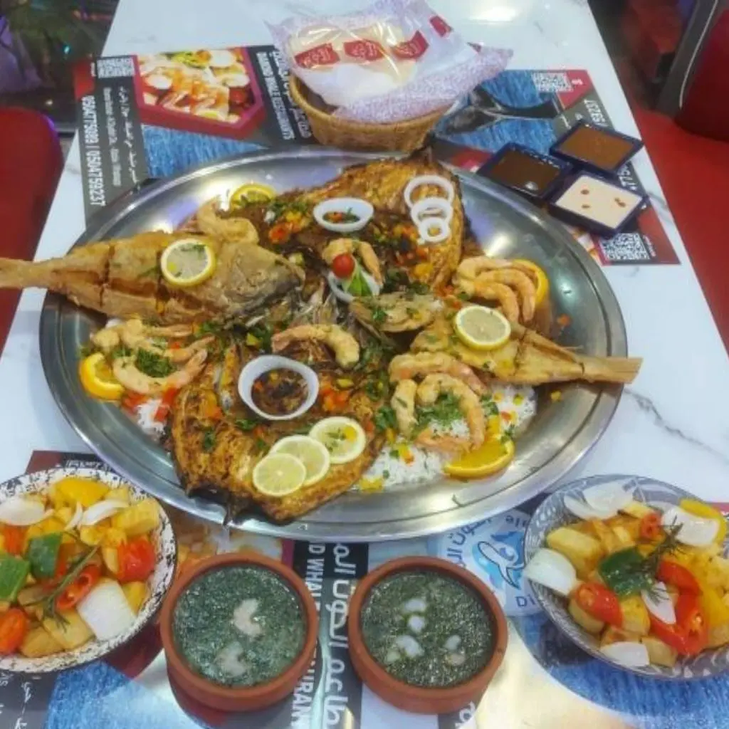 التبسي العائلي