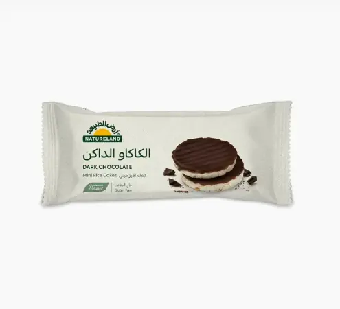 كعك الأرز ميني بالكاكاو الداكن ١٦جم عضوى