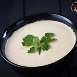 طحينيه