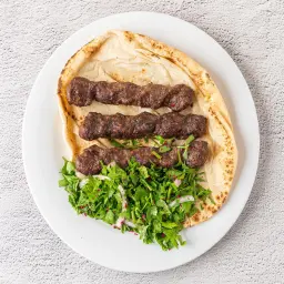 كباب أورفلي