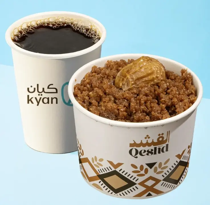 قشد قهوة اليوم حاره