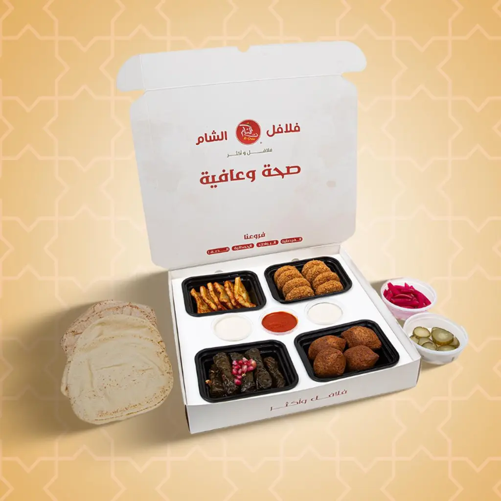 Snacks Box