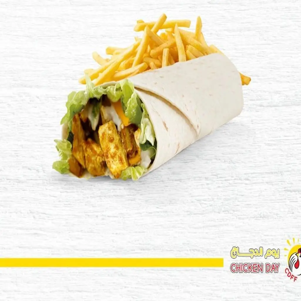 Grilled Combo Sandwich