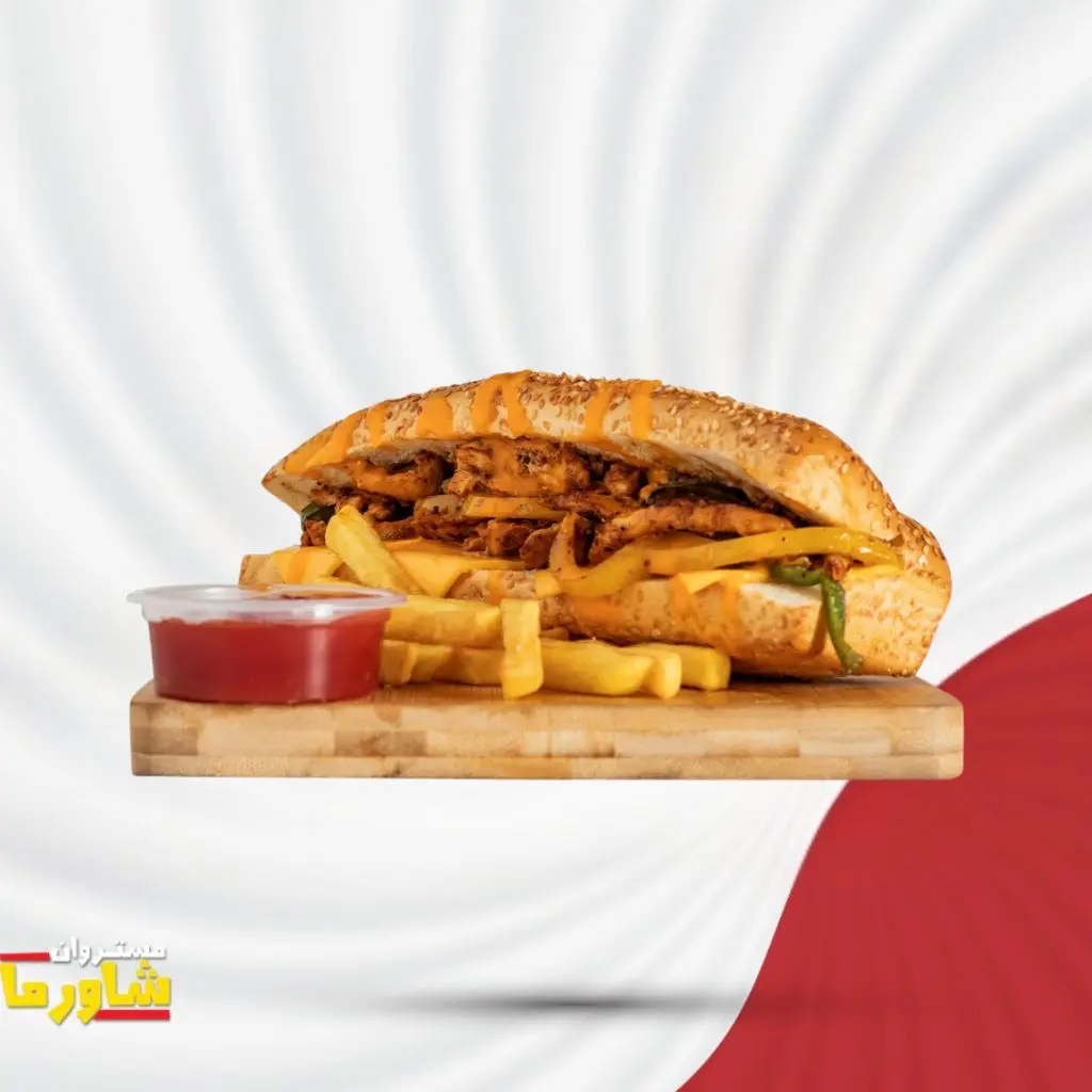 Mister One Fajita