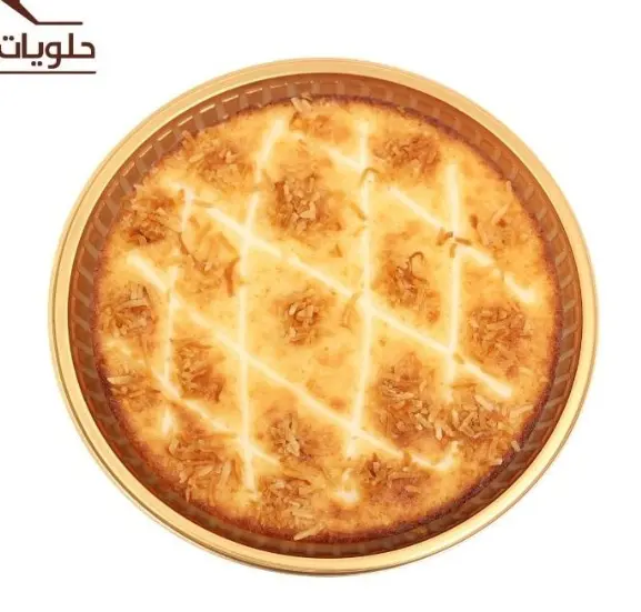 حلى بسبوسة جوانا جديد